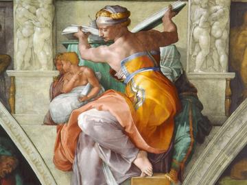 Скица на Микеланджело за Сикстинската капела ще бъде продадена на търг в Ню Йорк