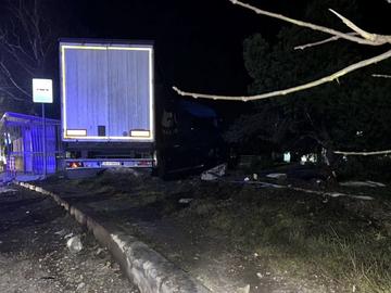 Снимка: ОД на МВР-Шумен.