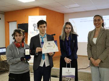 Третата награда е за филма "Децата на джаза". Снимка: НЧ "Добри Войников"