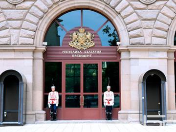 Президентът Румен Радев назначи посланици в Словакия, Сърбия и Тунис