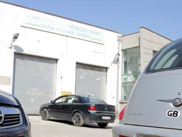 Правят основен ремонт на халето за регистрация на автомобили в КАТ
