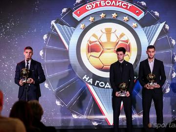 Кирил Десподов спечели за пореден път "Футболист на годината"