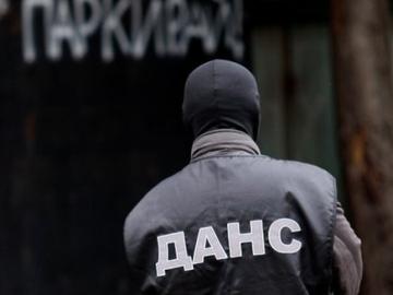 ДАНС и МВР с акция в офиса на гражданско сдружение „БОЕЦ“