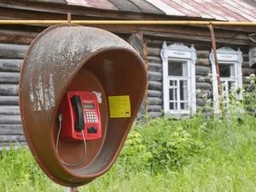 Руски депутат предложи възстановяване на телефонните кабини