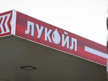 "Литаско“ оспорва действията на България срещу "Лукойл", заплаши с арбитраж