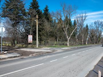 Имотът е на Земеделския институт, но не се използва