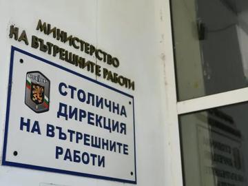 СДВР отрича да издирва Симона Пейчева