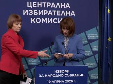 ЦИК с първа информация как протича изборният ден