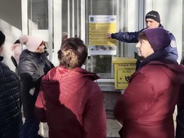 Снимка: ОД на МВР-Шумен