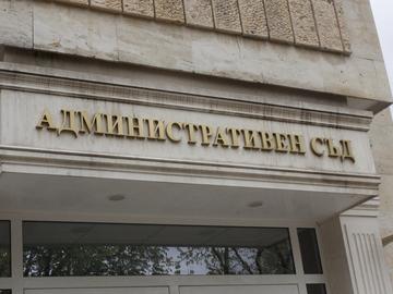 1022 евро глоба и две години без книжка получи шофьор, отказал тест за наркотици