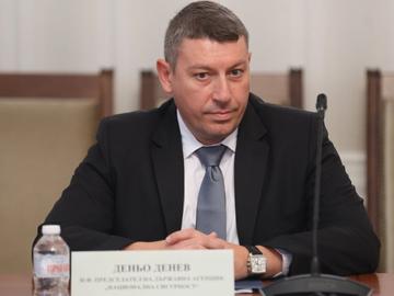Правителството освободи Деньо Денев и като зам.-председател на ДАНС