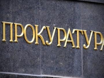 Прокуратурата отговори на критиките на кабинета "Гюров" за изборните престъпления
