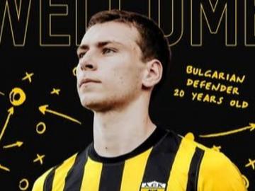 Вече и официално: АЕК обяви привличането на Мартин Георгиев