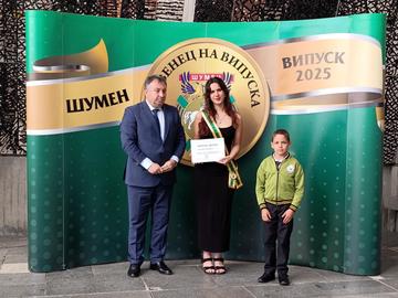 Катерина Мирославова Димитрова, Снимка: Община Шумен