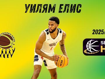 „Миньор“ с победа срещу „Шумен“ в последните секунди на мача от НБЛ в Перник