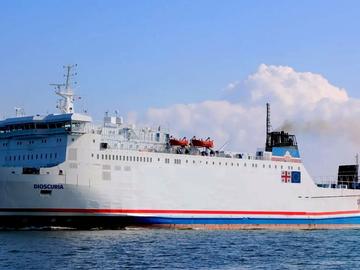 Дронове атакуваха кораби в български води, единият потъна, Радев свиква извънредна среща