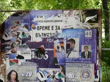 Определени са местата за поставяне на агитационни материали в Шумен за изборите на 9 юни