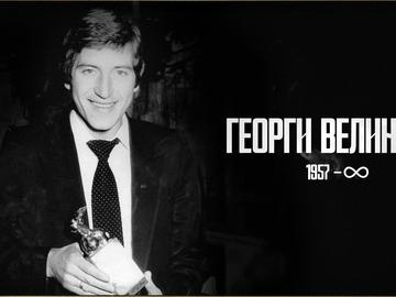 Почина легендарният вратар на ЦСКА и България Георги Велинов-Джони