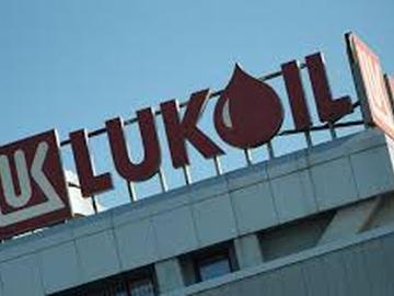 Румъния няма да иска удължаване на крайния срок за санкциите срещу "Лукойл", Молдова иска дерогация