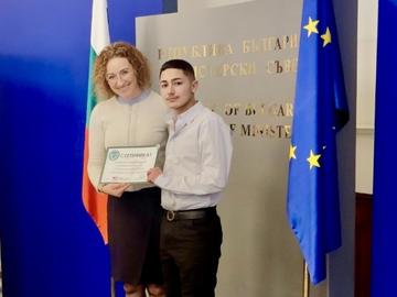 Първият национален сертификат за омбудсман в училище бе връчен на Антонио Георгиев от СУ “Трайко Симеонов”