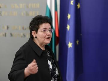 Министерството на финансите се отказва от данъка върху свръхпечалбите на банките