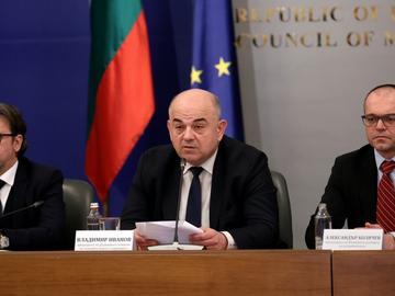 Драскаш ли по еврото - банкнотата остава завинаги твоя