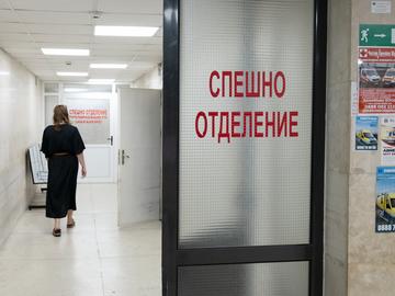 30% от лекарите в Шуменско са на възраст 65+