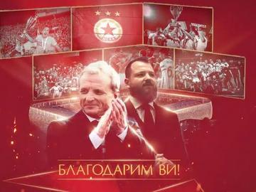 Новият собственик на ЦСКА-София - шампионски амбиции, реорганизация и оферта към Бербатов