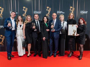 Призът бе връчен на управленския екип на компанията по време на официална церемония в София