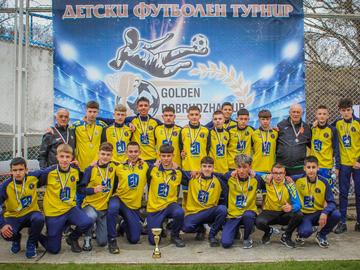 Снимка: Официална фейсбук страница Golden Dobrudza cup