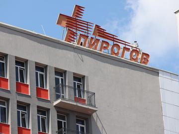 Почина момчето, намушкано с нож в столичен мол