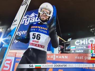 Владимир Зографски записа рекордното в кариерата си четвърто място в Световната купа по ски скок