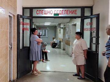 Наплив в Спешно отделение в МБАЛ - Шумен заради жегите, над 100 души минават на денонощие