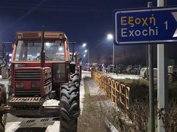 България изпрати официална нота на Гърция заради затворените граници