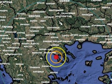 Земетресение от 5,5 по Рихтер удари Гърция, усети се и в България