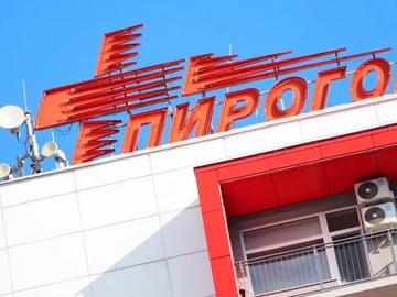 СГП разследва немарливост: Дете на 10 години почина в “Пирогов”