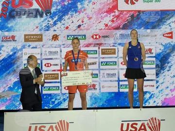 Калояна Налбантова стана вицешампионка на турнир по бадминтон от сериите "BWF World Tour Super 300" в САЩ