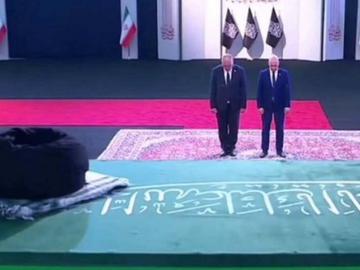 Депутати от "Възраждане" се поклониха пред ковчега на аятолах Али Хаменей в Иран