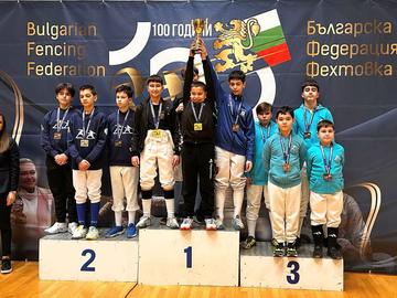 Българска федерация по фехтовка.