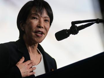 Напрежение и размяна на остри послания между Китай и Япония заради Тайван