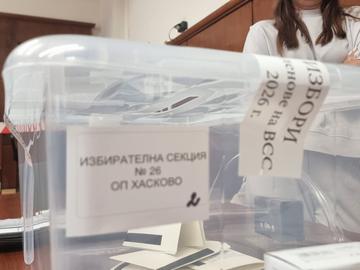 Избраха без мнозинство прокурорите в следващия ВСС