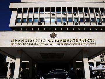 Български служител на офиса на ЕС в Косово е тежко ранен при опит за убийство