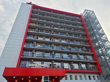 Още една жена е хоспитализирана в "Пирогов" след поставяне на ботокс, пострадалите, потърсили помощ в болницата, са вече седем