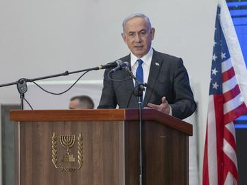 Нетаняху: Израел ще запази военен контрол над палестинските територии, дори при реализиране на решение за две държави