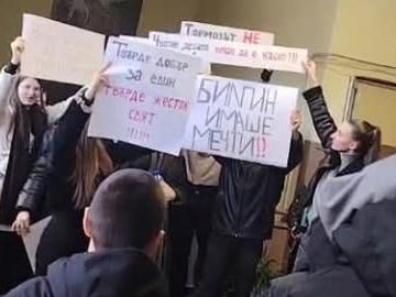 МОН започва проверка в училище в родопско село след самоубийството на ученик