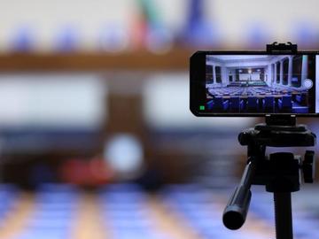 Народното събрание ще избере омбудсман на България