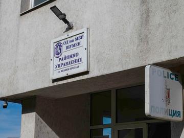 Задържаха 29-годишен с 2 грама метамфетамин