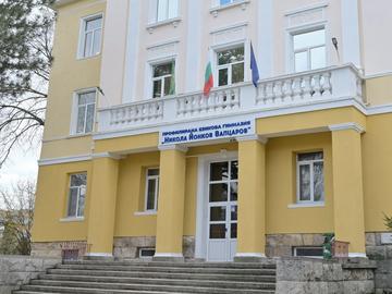Езиковата гимназия в Шумен с нов временен директор