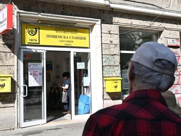 Започва изплащането на пенсиите и великденските добавки