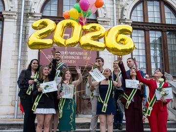 В Шумен отличиха първенците на Випуск 2026
